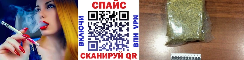 Купить где  Муром  БУТИРАТ вода 