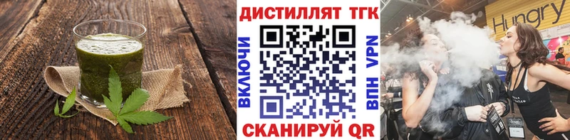 Canna-Cookies конопля  Купить закладки  Муром 