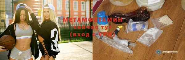 бутик Инсар