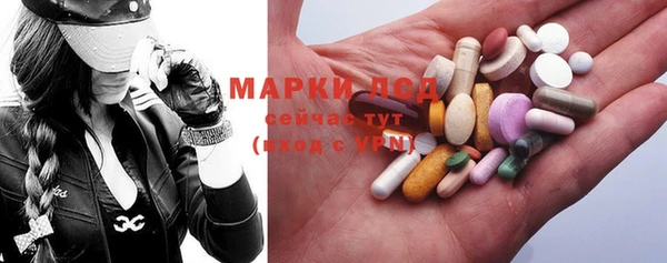 альфа пвп Иннополис