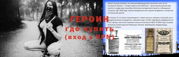 бутик Инсар