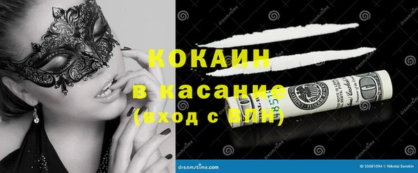 бутик Инсар
