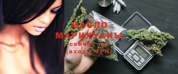 бутик Инсар