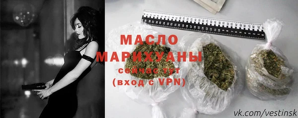бутик Инсар