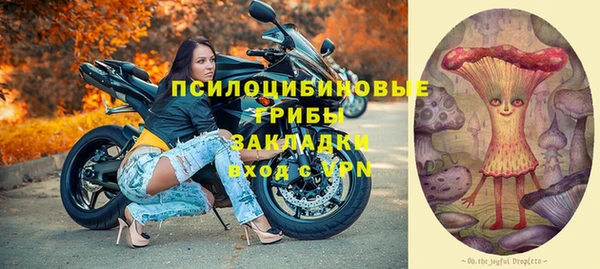 бутик Инсар