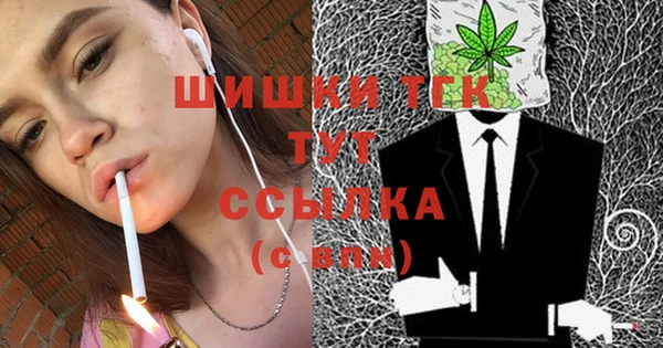 альфа пвп Иннополис