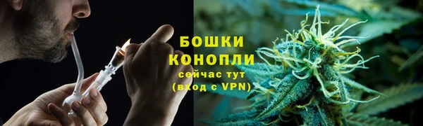 бутик Инсар