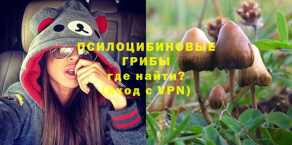 бутик Инсар