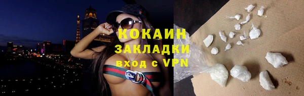 альфа пвп Иннополис