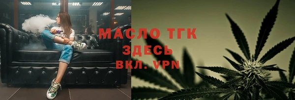 эйфоретик Инта