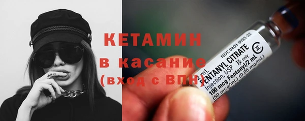 альфа пвп Иннополис