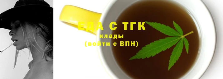 альфа пвп Иннополис