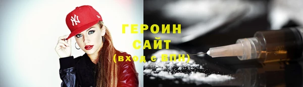 бутик Инсар
