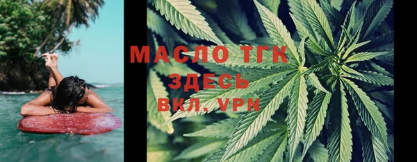 альфа пвп Иннополис
