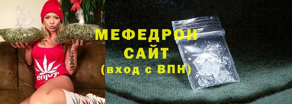 альфа пвп Иннополис