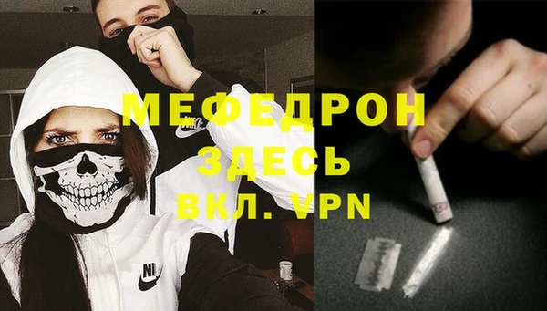 бутик Инсар