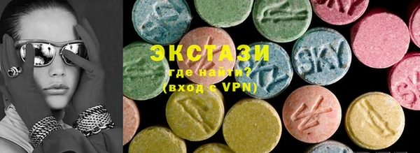 бутик Инсар