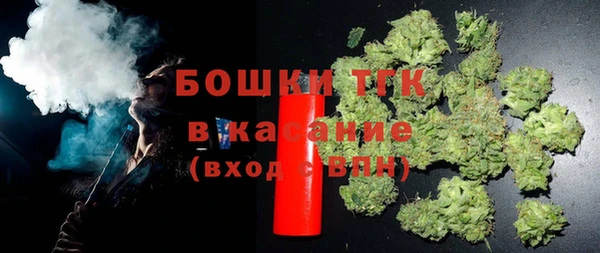 бутик Инсар