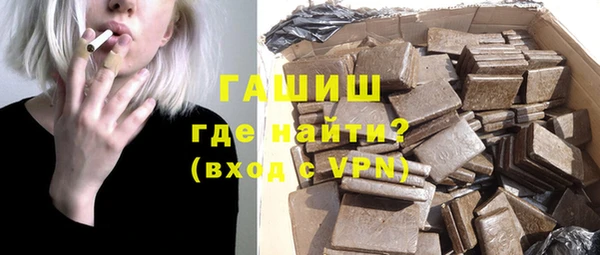 эйфоретик Инта