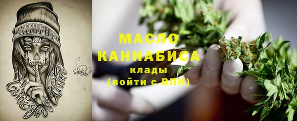 эйфоретик Инта