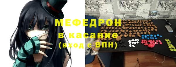 эйфоретик Инта