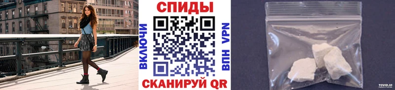 Купить где  Муром  МЕТАМФЕТАМИН пудра 