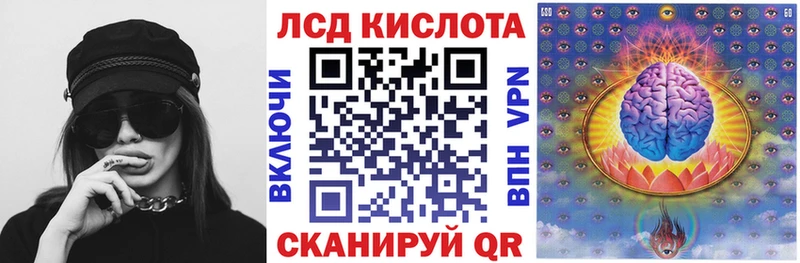 Купить где  Муром  Марки NBOMe 1500мкг 